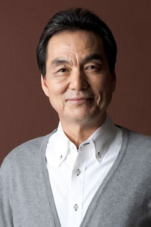 Nagatsuka Kyozo