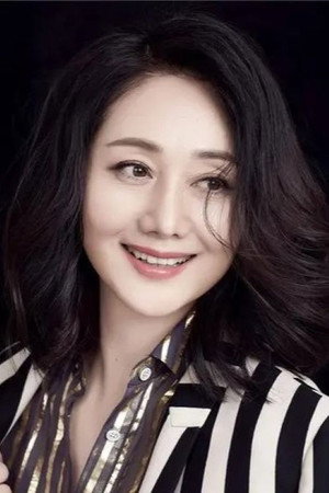 Lijuan Zhao