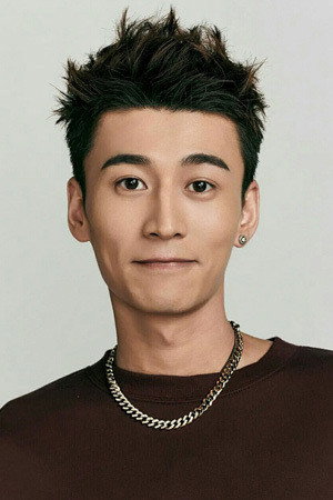 Jin Xianzheng