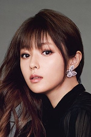 Fukada Kyoko