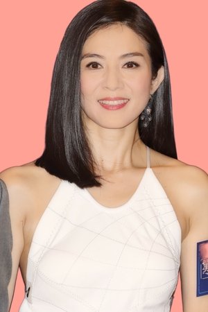 Dương Thái Ni